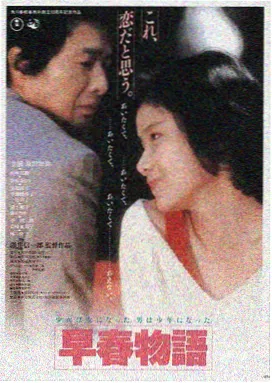水母影视推荐：深海追光者