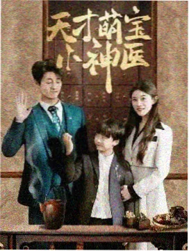 水母影视资讯：导演专访